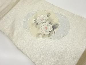 銀駒刺繍手描き雪輪に花葉・格子模様名古屋帯